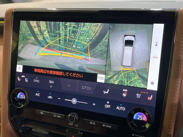 �y�p�m���~�b�N�r���[���j�^�[�z��p�̃J�����ɂ��A�ォ�猩���낵���悤�Ȏ��_��360�x�N���}�̎��͂��m�F���邱�Ƃ��ł��܂������p�������m�F���₷���A�����ꏊ�ł̐؂�Ԃ��⒓�Ԃ��X���[�Y�ɍs���܂��B