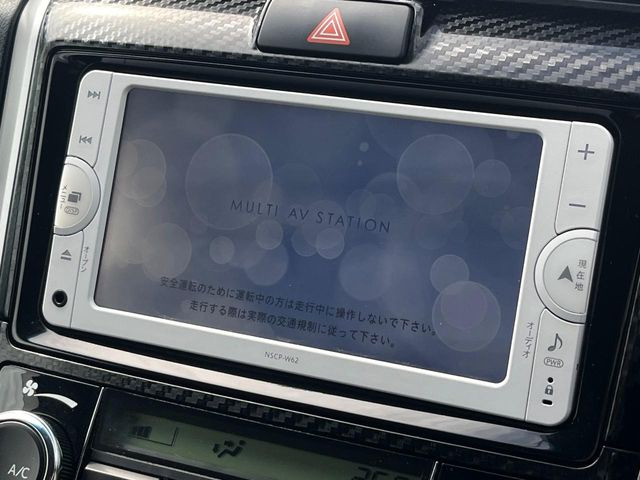 �y�����i�r�z�l�C�̏����i�r�𑕔����Ă���܂��B�i�r�̎g���₷���͂������A�I�[�f�B�I�@�\���[��!�L�����v�◷�s�͂������A�ʋ΂┃�����ȂǕ��i�̃h���C�u���y�����Ȃ�͂���