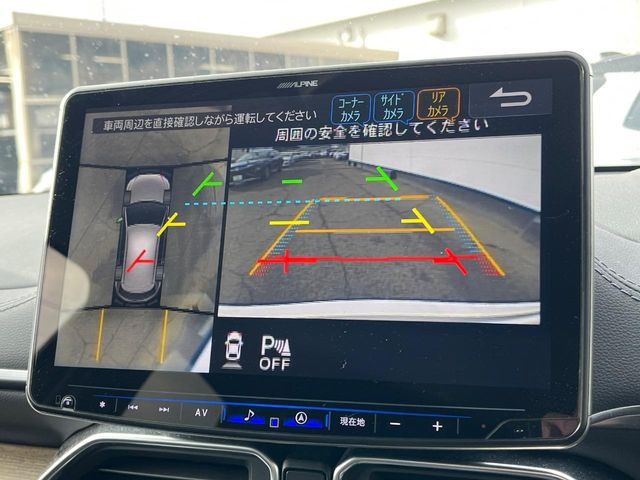 �y360&deg;�r���[���j�^�[�z��p�̃J�����ɂ��A�ォ�猩���낵���悤�Ȏ��_��360�x�N���}�̎��͂��m�F���邱�Ƃ��ł��܂������p�������m�F���₷���A�����ꏊ�ł̐؂�Ԃ��⒓�Ԃ��X���[�Y�ɍs���܂��B