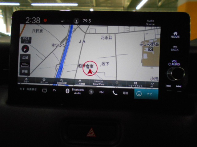 ヴェゼル1.5 ハイブリッド Z