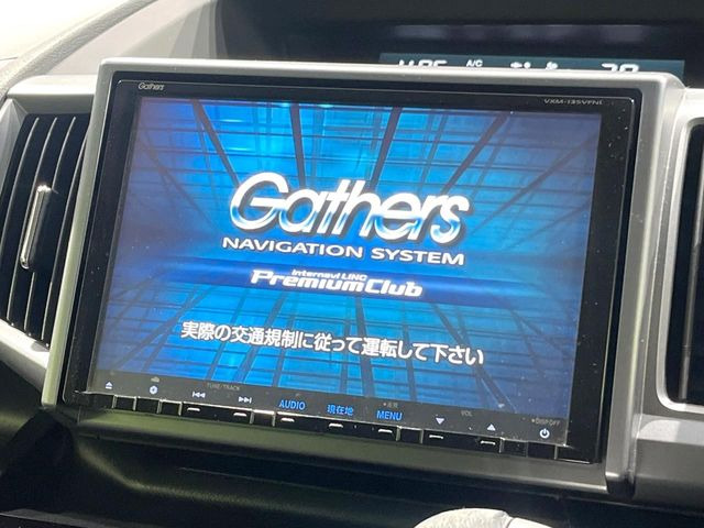 �y���ʃi�r�z�l�C�̑�^9�C���`�i�r�𑕔��B���݊��̂�����ʂ̓C���p�N�g��!�i�r���p���̃}�b�v�\���͌��₷���A�e���r��DVD�͗Տꊴ���A�b�v!�����̃h���C�u���O�b�Ɗy�����Ȃ�܂���