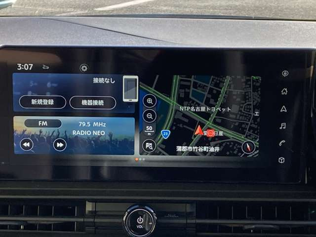 セレナ1.4 e-POWER ハイウェイスターV