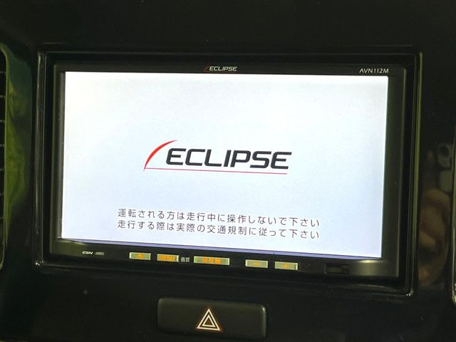 �y�i�r�Q�[�V�����z�g���₷���i�r�ŖړI�n�܂ł�������ē����Ă���܂��B�e��I�[�f�B�I�Đ��@�\���[�����Ă���A���Ԃ̉^�]������Ɋy�����Ȃ�܂�!!