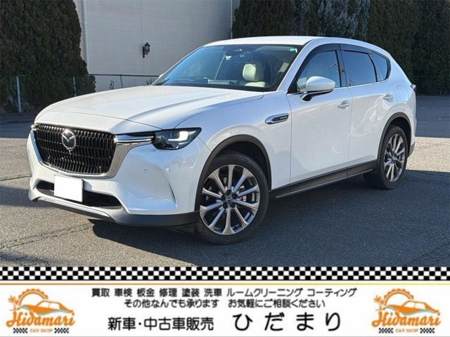 CX-603.3 XD Lパッケージ ディーゼル 4WD