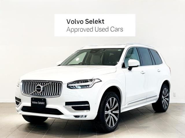 XC90アルティメット B5 AWD 4WD
