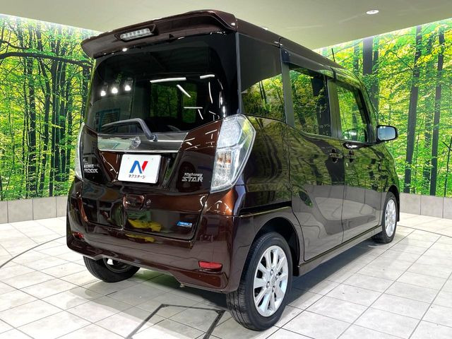 ���S���̃l�N�X�e�[�W���炨���񂹂��\��!�����̓X�܂ɓW�����Ă���N���}���C�ɂȂ�ꍇ���A�Ŋ��̓X�܂ł��������������Ƃ��\�ł�!���񎄂����ɗv�]������������������!���ʓr��p