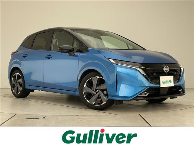 ノートオーラ1.2 G レザーエディション