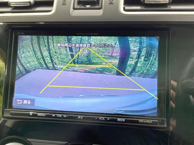 �y�o�b�N�J�����z���Ԏ��Ɍ�������A���^�C���f���Ŋm�F�ł��܂��B��^���Ǝ{�݂◧�̒��ԏ�ł̒��Ԏ���A��Ԃ̃o�b�N���ɑ劈��!�^�]�X�L���Ɋւ�炸�A����K�{�ƂȂ��������̂ЂƂł�!