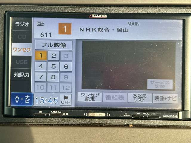 ���D�݂̃J�[�i�r�ւ̃J�X�^�����������������܂�!����]�̍ۂɂ͓��X�X�^�b�t�܂ł��C�y�ɂ����k��������