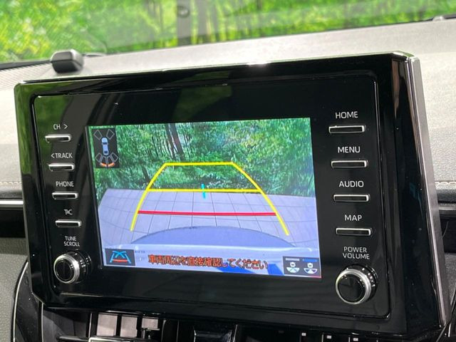 �y�o�b�N�J�����z���Ԏ��Ɍ�������A���^�C���f���Ŋm�F�ł��܂��B��^���Ǝ{�݂◧�̒��ԏ�ł̒��Ԏ���A��Ԃ̃o�b�N���ɑ劈��!�^�]�X�L���Ɋւ�炸�A����K�{�ƂȂ��������̂ЂƂł�!