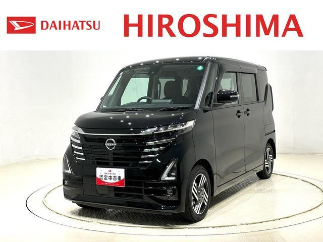 ルークスハイウェイスターX