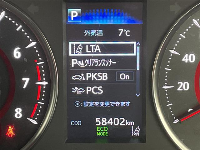 アルファード2.5 S タイプゴールド