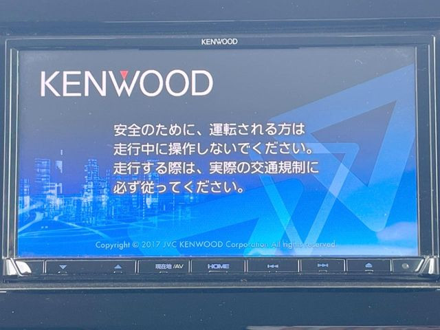 �y�i�r�Q�[�V�����z�ړI�n�܂ł�������ē����Ă����g���₷���i�r�BBluetooth�ڑ�����΂������̃X�}�z��MP3�v���C���[�̉��y���Đ��\!�����̉^�]������Ɋy�����Ȃ�܂�!!