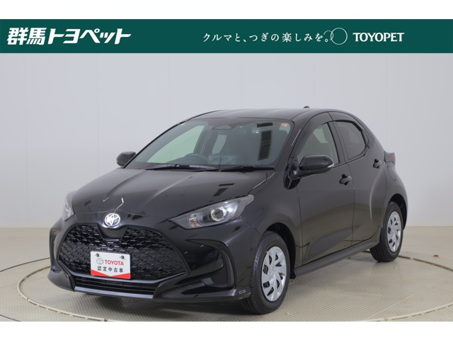 ヤリス1.5 ハイブリッド U