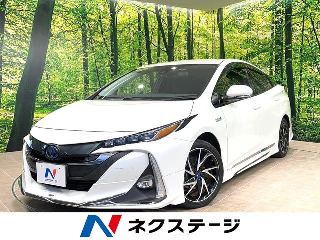 プリウスPHV1.8 A プレミアム