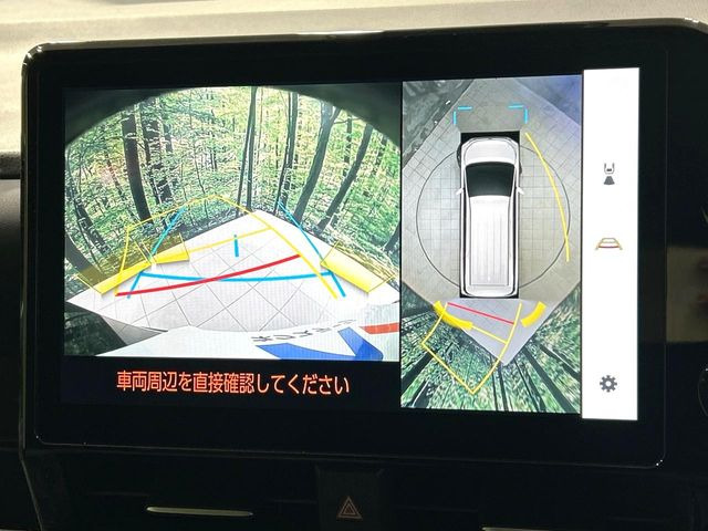 �y�p�m���~�b�N�r���[���j�^�[�z��p�̃J�����ɂ��A�ォ�猩���낵���悤�Ȏ��_��360�x�N���}�̎��͂��m�F���邱�Ƃ��ł��܂������p�������m�F���₷���A�����ꏊ�ł̐؂�Ԃ��⒓�Ԃ��X���[�Y�ɍs���܂��B