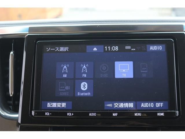 ��D�]�̃{�f�B�R�[�e�B���O�u�n�C���[�X�R�[�g�v�����[�Ԃ܂łɎ{�H�\�B�J���݂�����Ȃǒ��ÎԂ�����ƒ��߂Ă��܂���?�s�J�s�J�̏�Ԃł����o�����������܂��B