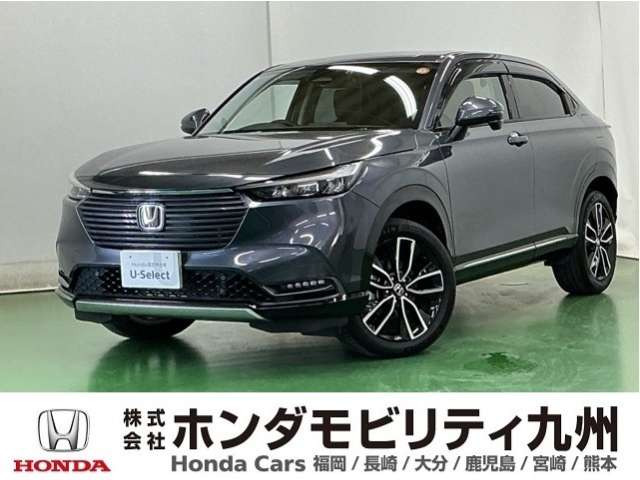 ヴェゼル1.5 ハイブリッド Z