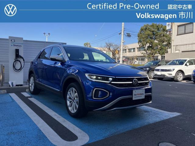 T-RocTSI スタイル