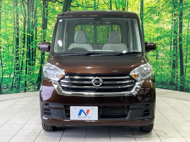 ���Ђł́A�S�ԁw�C�����Ȃ��x�̂��Ԃ̂ݎ�舵���Ă���܂��B��C�o�C���[�ɂ�錵�I�����d����̌�A���Ɍ�̎ԗ��`�F�b�N���s���A�l�N�X�e�[�W���F�肵�����i���Ȓ��ÎԂ����񋟂��Ă���܂��B