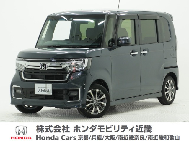 N-BOXカスタムL