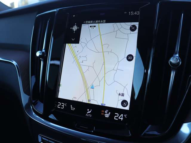 ���X�̏ڍׂ̓z�[���y�[�W�������������B�����́u�R�N�X���v�ł����׉������B