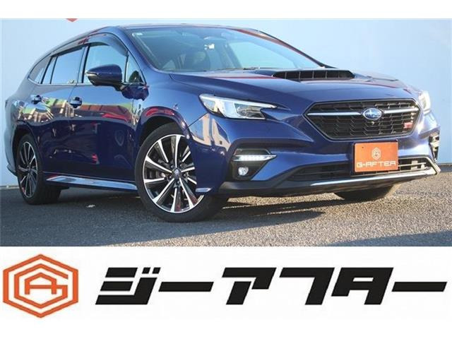 レヴォーグ（スバル）1.8 STI スポーツ EX ブラックインテリアセレクション 4WD　特別仕様車 禁煙車 純正11.6型ナビ 中古車画像