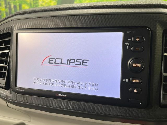 �y�i�r�Q�[�V�����z�g���₷���i�r�ŖړI�n�܂ł�������ē����Ă���܂��B�e��I�[�f�B�I�Đ��@�\���[�����Ă���A���Ԃ̉^�]������Ɋy�����Ȃ�܂�!!