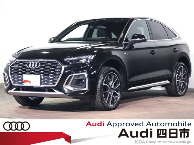 Q5スポーツバック40 TDI クワトロ Sライン ディーゼル 4WD
