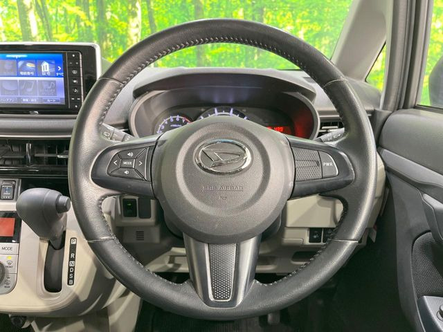 �y�����v�����X�e�A�����O�z�㎿�Ȋv���g�p���邱�ƂŁA��ɂ����������݂ƂĂ��^�]���₷���n���h���ł���