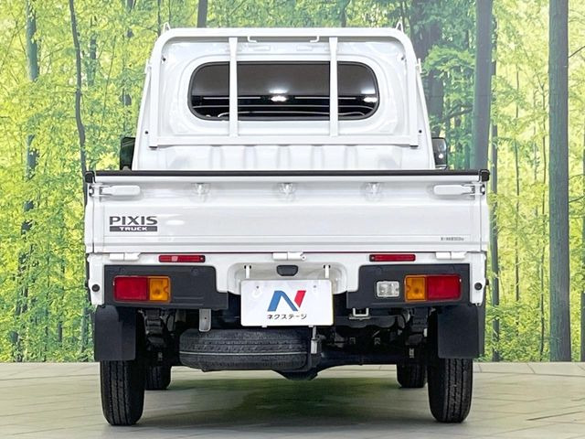 ���S�̍Œ�10�N�E���s�������ۏ�(�L��)�����p�ӁB�ۏؓ��e���[���͂������A�����_��&�I�C��������A�N�����x�̑S���E24���ԃ��[�h�T�[�r�X���t�т���Ă���܂��̂ł����S�������B