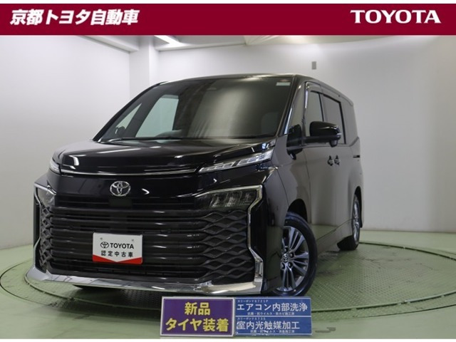 ヴォクシー2.0 S-G ウェルキャブ サイドリフトアップチルトシート