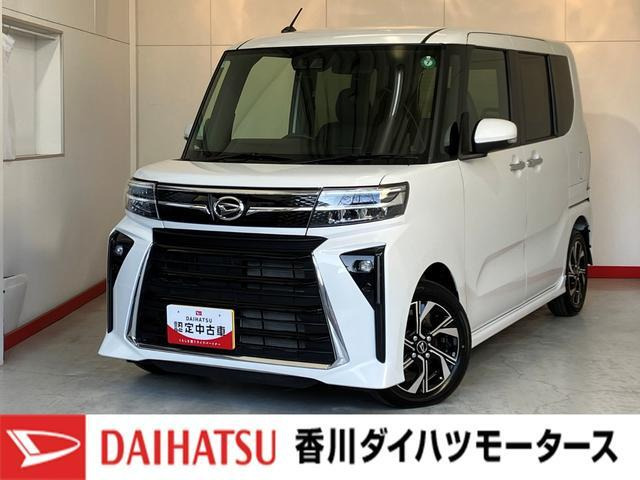 タントカスタムX