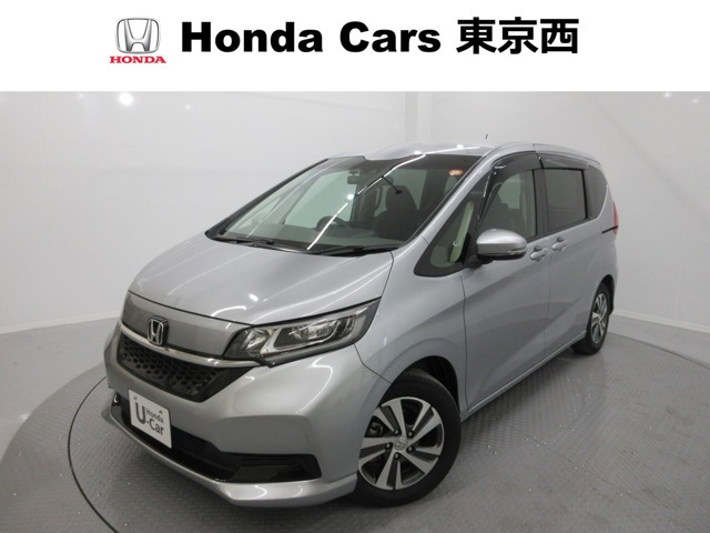 フリード+1.5 G ホンダセンシング