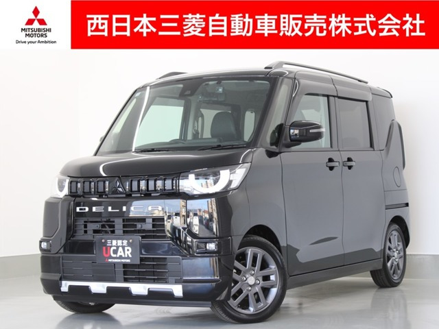 デリカミニG プレミアム