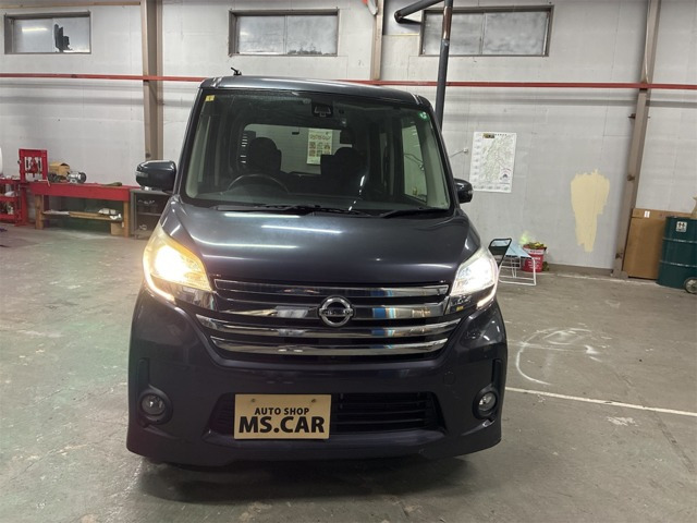 デイズルークスハイウェイスター X Vセレクション