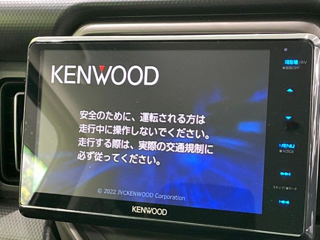 �y�i�r�Q�[�V�����z�ړI�n�܂ł�������ē����Ă����g���₷���i�r�BBluetooth�ڑ�����΂������̃X�}�z��MP3�v���C���[�̉��y���Đ��\!�����̉^�]������Ɋy�����Ȃ�܂�!!