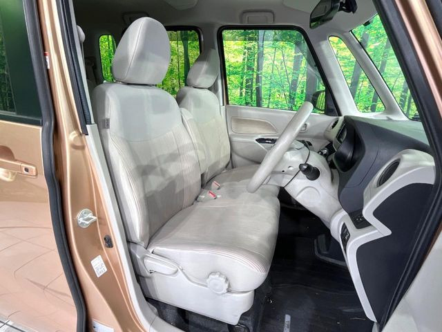 �^�]�ȃV�[�g���͎g�p�������Ȃ��A�ǍD�ȏ�ԂƂȂ��Ă��܂��B���J�Ɏg���Ă������Ƃ��悭�킩��܂��ˁB