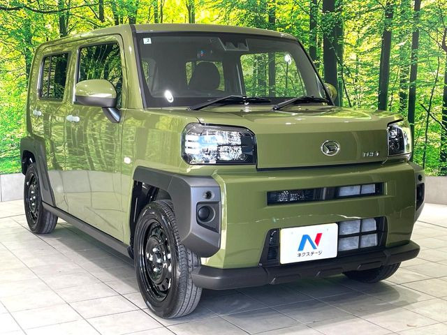 �������x�̃K���X�疌�ŝ����͂������A�㎿�ȃc���E����������B���O����_���J�����؂Ȉ��Ԃ�ی삵�A�F�����E�򉻂�h�~�B�u�e�X�v���b�V���R�[�g�v�A�u�e�v���~�b�T�R�[�g�v���炨�I�т��������܂��B