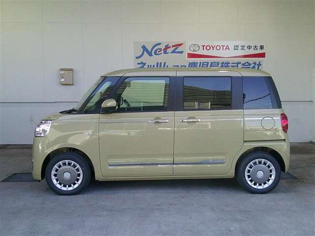 ムーヴキャンバス