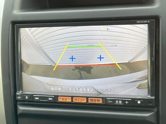 �y�o�b�N�J�����z���Ԏ��Ɍ�������A���^�C���f���Ŋm�F�ł��܂��B��^���Ǝ{�݂◧�̒��ԏ�ł̒��Ԏ���A��Ԃ̃o�b�N���ɑ劈��!�^�]�X�L���Ɋւ�炸�A����K�{�ƂȂ��������̂ЂƂł�!