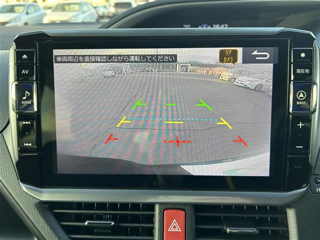 ヴォクシー2.0 ZS 煌II