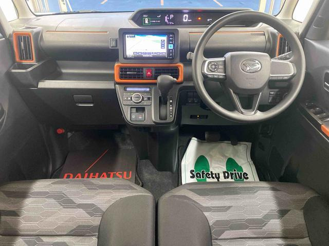 タントファンクロス