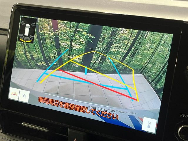 �y�o�b�N�J�����z���Ԏ��Ɍ�������A���^�C���f���Ŋm�F�ł��܂��B��^���Ǝ{�݂◧�̒��ԏ�ł̒��Ԏ���A��Ԃ̃o�b�N���ɑ劈��!�^�]�X�L���Ɋւ�炸�A����K�{�ƂȂ��������̂ЂƂł�!