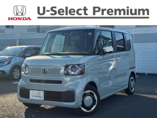 N-BOXファッションスタイル モノトーン