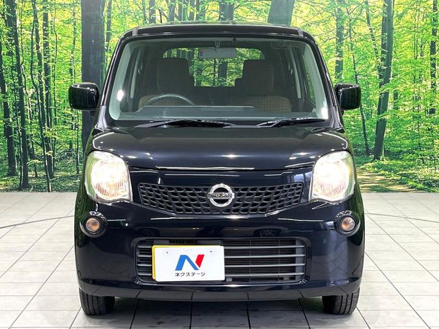 ���Ђł́A�S�ԁw�C�����Ȃ��x�̂��Ԃ̂ݎ�舵���Ă���܂��B��C�o�C���[�ɂ�錵�I�����d����̌�A���Ɍ�̎ԗ��`�F�b�N���s���A�l�N�X�e�[�W���F�肵�����i���Ȓ��ÎԂ����񋟂��Ă���܂��B