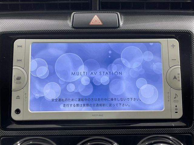 �y�����i�r�z�l�C�̏����i�r�𑕔����Ă���܂��B�i�r�̎g���₷���͂������A�I�[�f�B�I�@�\���[��!�L�����v�◷�s�͂������A�ʋ΂┃�����ȂǕ��i�̃h���C�u���y�����Ȃ�͂���