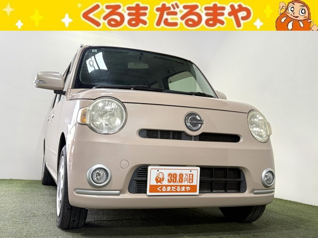 ミラココアプラス X