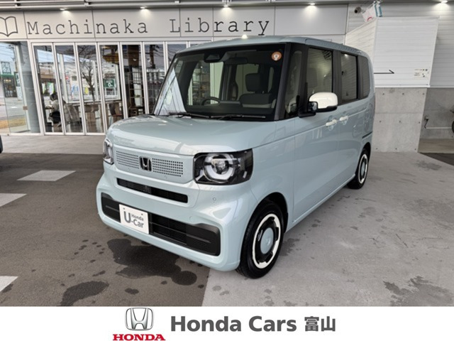 N-BOXファッションスタイル モノトーン