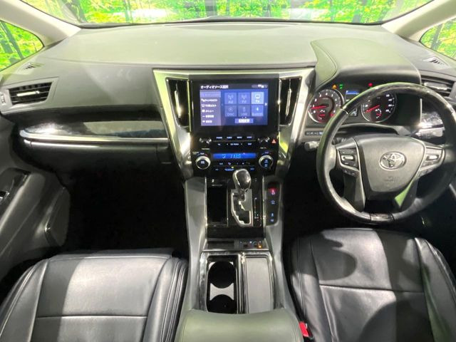 アルファード2.5 S Cパッケージ